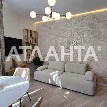 улица Краснова, 3/661-13, Фонтан, Приморский, Одесса, Одесская 79900.0 USD