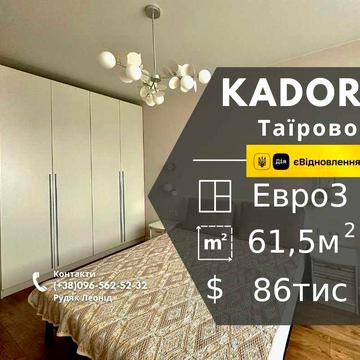 2комн и кухня-гостиная‼️ новый ЖК ‼️можно єВідновлення сертификаты ЖК СКАЙ СІТІ