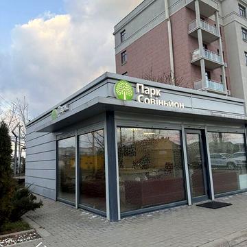 Продаж 2к Квартира Трамвайна вулиця ЖК Парк Совиньон