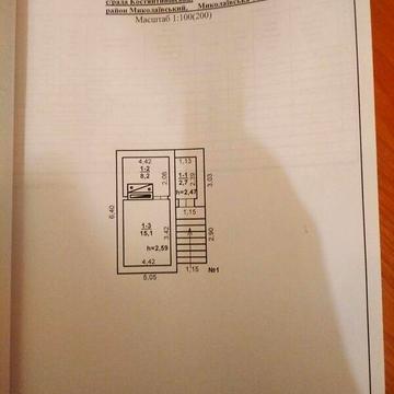 Продаж 1к Дім вулиця Івова