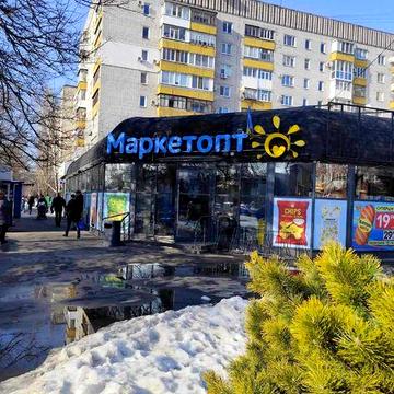 Продаж 2 кімн з лоджією Центр