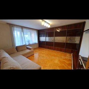 Оренда 1 кім. вул. Коновальця УПА центр