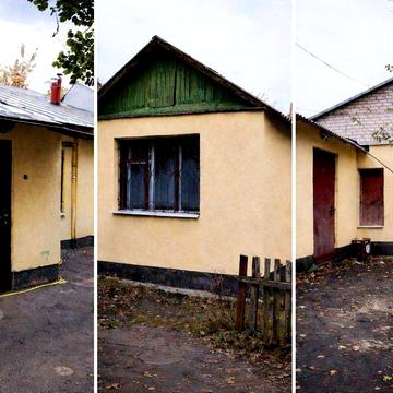 Продаж частини будинку в центрі міста, біля Сонячного парку