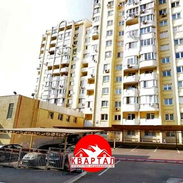 Продается 3-х комн. квартира на Набережной, дом 2010 года, 78 кв.м