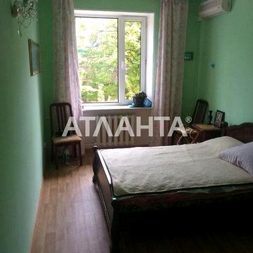 Продаж 2к Квартира Корабельна вулиця