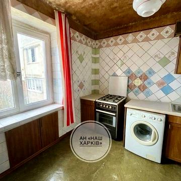 Продам 3 ком квартиру  Сумской Рынок Госпром  Университет