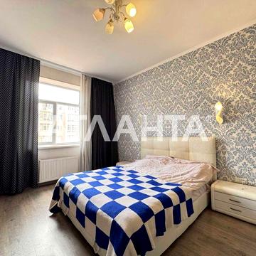 В продаже 1комн квартира с ремонтом рядом парк Победы Под Госпрограммы ЖК АССОЛЬ