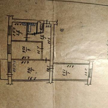 Продаж квартири 3 кімнатна