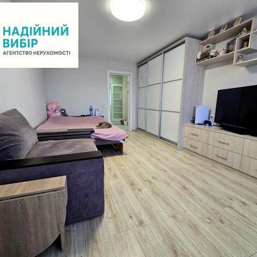 Продаж 1к.кв. готової для заїзду з паркомісцем!