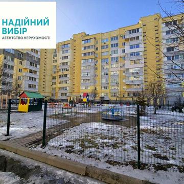 Продаж 1к.кв. готової для заїзду з паркомісцем!