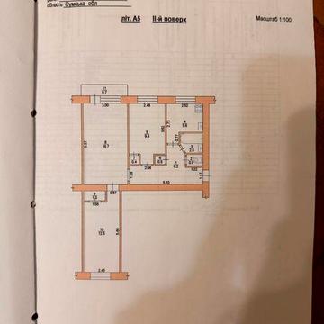 Продам трикімнатну квартиру Шостка