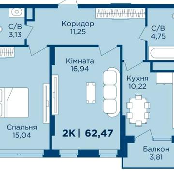 2-кімнатна квартира в районі БАМ - перший внесок 16 350 $