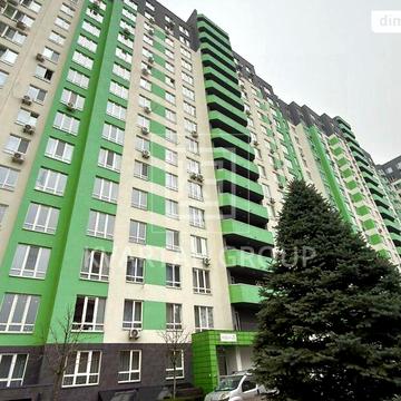 Продаж 1к Квартира Університетська (Карла Маркса) вулиця ЖК City Park 2