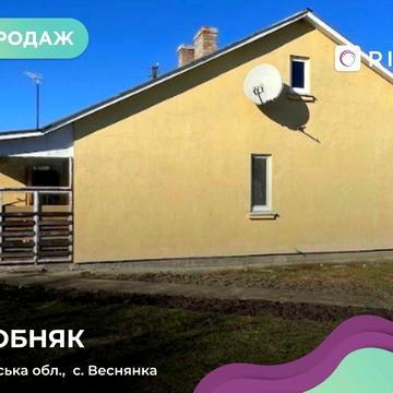 Продаж будинку з гаражем у с.Веснянка