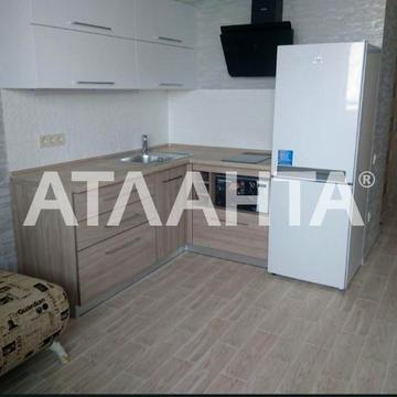 улица Среднефонтанская, 352, Фонтан, Приморский, Одесса, Одесская 57000.0 USD