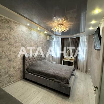 улица Проценко, 503, Слободка, Пересыпский, Одесса, Одесская 65000.0 USD