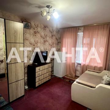 1 мая, 11, Черноморск, Одесская 25500.0 USD