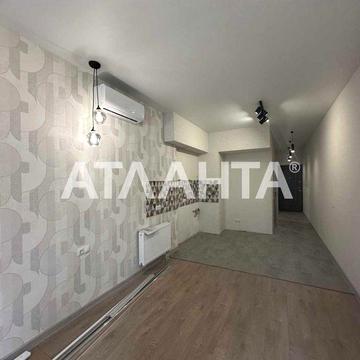 Готовый арендный бизнес- Аркадия, ЖК Родос- студия с ремонтом ЖК РОДОС