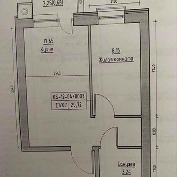 комплект  недвижимости  в ЖК KEKS  дешевле застройщика 1 к+п-место+кл ЖК КЕКС
