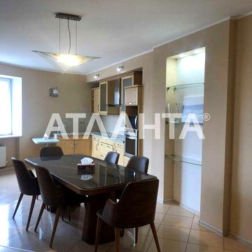 3-х комнатная  квартира в Аркадии! Стиконовский дом!