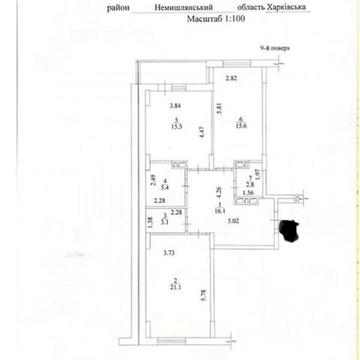 Продаж 2к Квартира Героїв Харкова (Московський) проспект