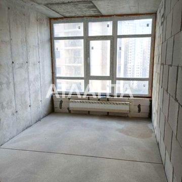 1к ЖК Атмосфера/Аркадия‼️ 9эт/46м/вид на Генуэзскую‼️ От строителей‼️ ЖК Атмосфера