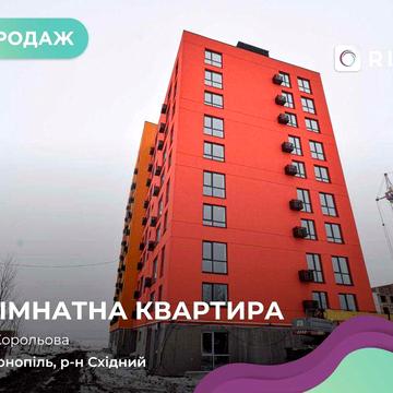Продається 1-к. квартира ЖК Кольоровий