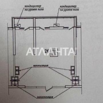 улица Генуэзская, 15, Аркадия, Приморский, Одесса, Одесская 91000.0 USD