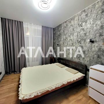 улица Радостная, 29б1, Черемушки, Хаджибейский, Одесса, Одесская 51000.0 USD