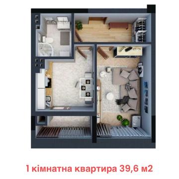 1-кімнатна квартира, 2 поверх, ЖК «Новий Проспект» від Кромаксбуд ЖК Новий проспект