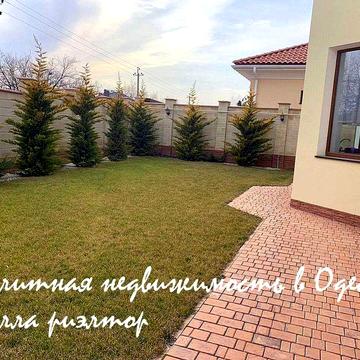 Совиньон-2, уютный домик с зеленным газоном