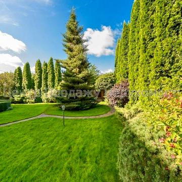 Продам будинок з автономною системою опалення Осокорки.