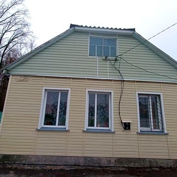 Два будинки біля Дендропарку