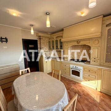 улица Академика Вильямса, 59/1и, Таирово, Киевский, Одесса, Одесская 60000.0 USD