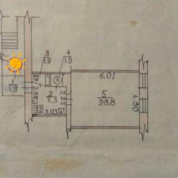 Продаю 1к квартиру центр Героїв Рятувальників