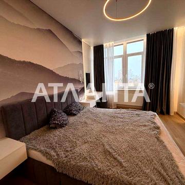 ЖК Олимпийский с видом на Море 3 - комн квартира