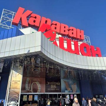 Продам квартиру (біля КАРАВАНУ).FINKA