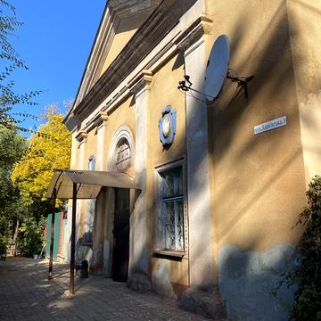 Харківська вул., 1