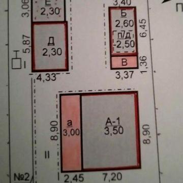 Дом в городе.Продажа.Сертификат.