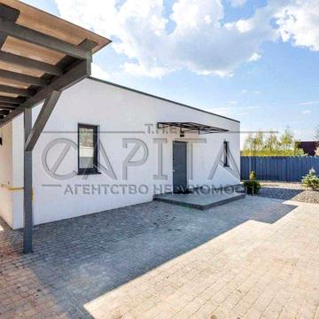 Аренда  ДОМ/Ходосовка Генератор