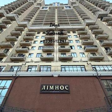 Продам 3-х комнатную квартиру рядом с Аркадией