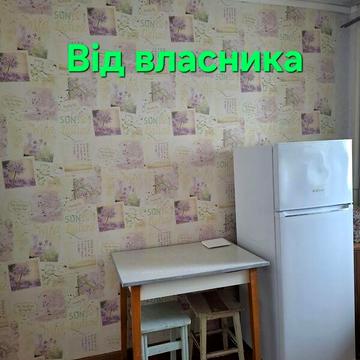 Продаж 1к Квартира Набережна Перемоги вулиця