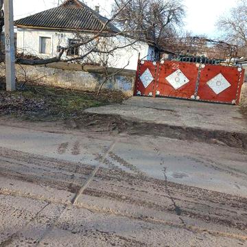 Продається  будинок .