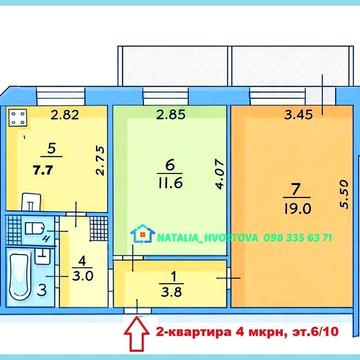 ПРОДАМ 2-КІМН. КВАРТИРУ з ГАО, лівий берег («єВідновлення»)(Н)