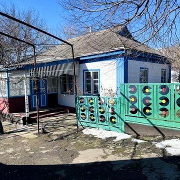 Продається будинок .Хата .