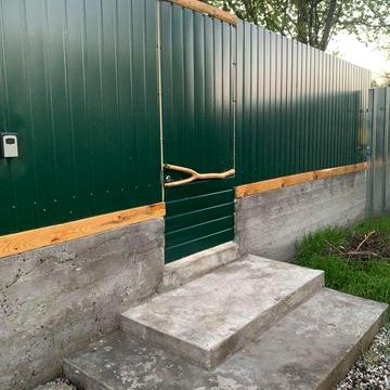 СДАМ Будинок. Центр міста.