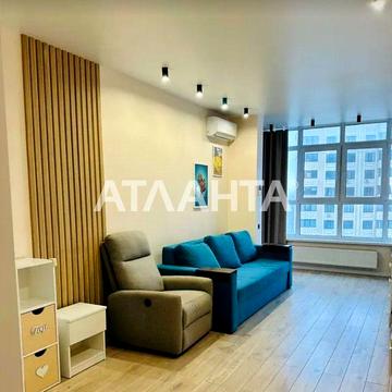 1-кімнатна квартира. Вишневе. ЖК Пионерский Квартал