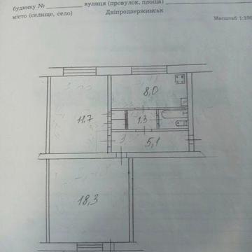Продам 2к.квартиру р-н Соцмістечко