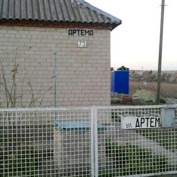 Продам дом в пгт Камышеваха