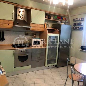 Держпрограми Продам 3к квартиру Голего 12 Соломянка НАУ